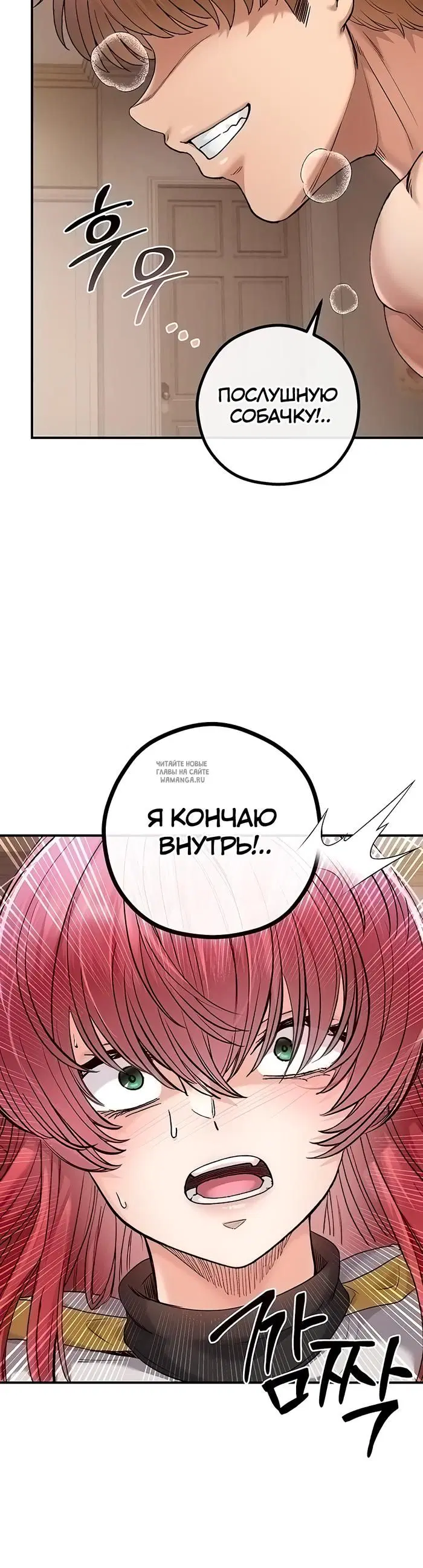Page 23.000