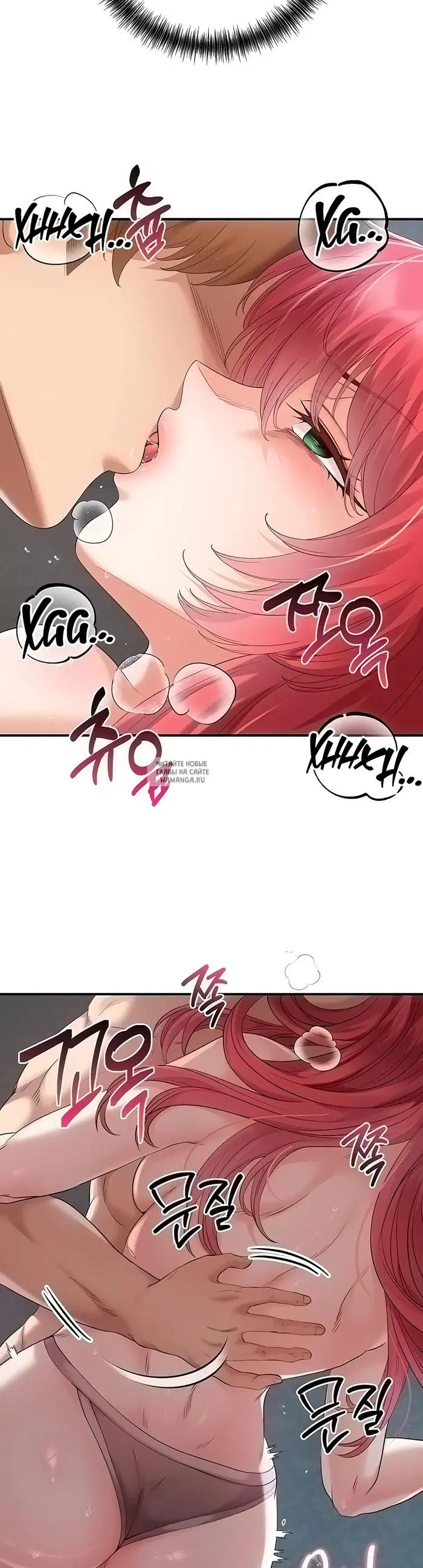 Page 23.000