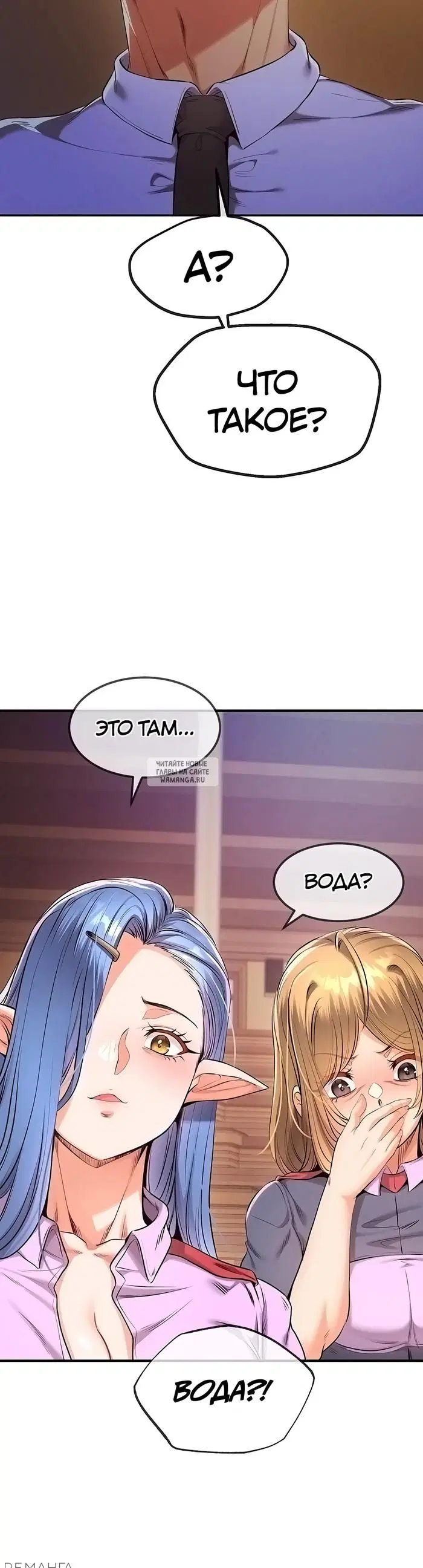 Page 23.000