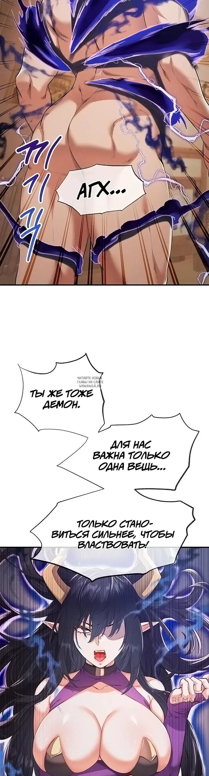 Page 23.000