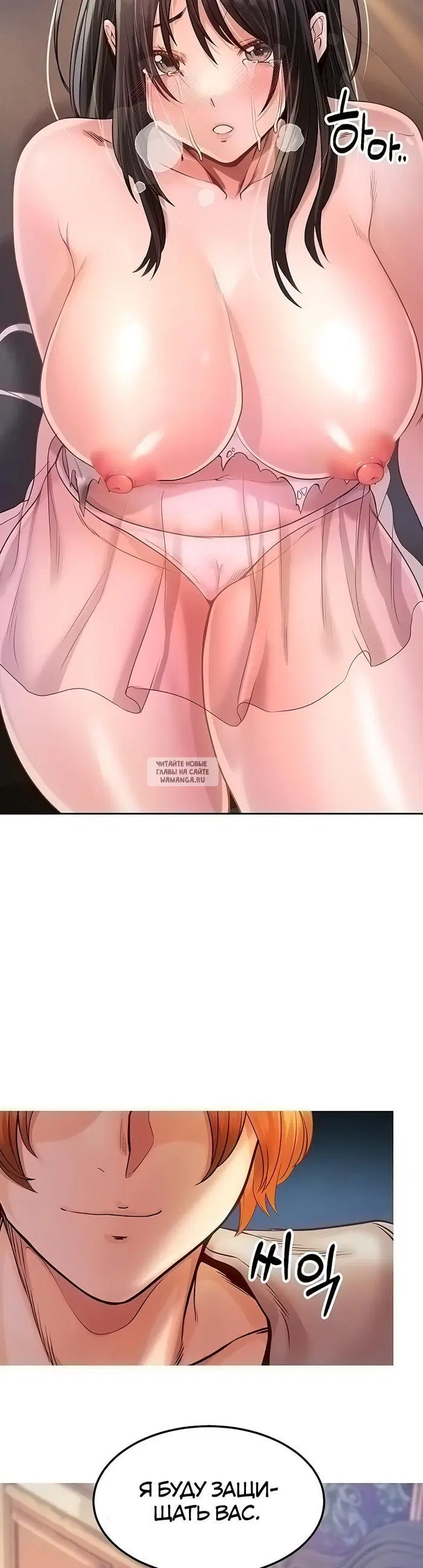 Page 34.000