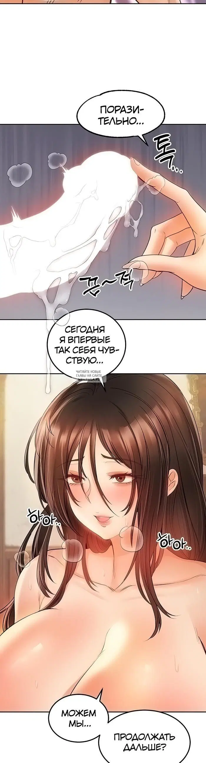 Page 34.000