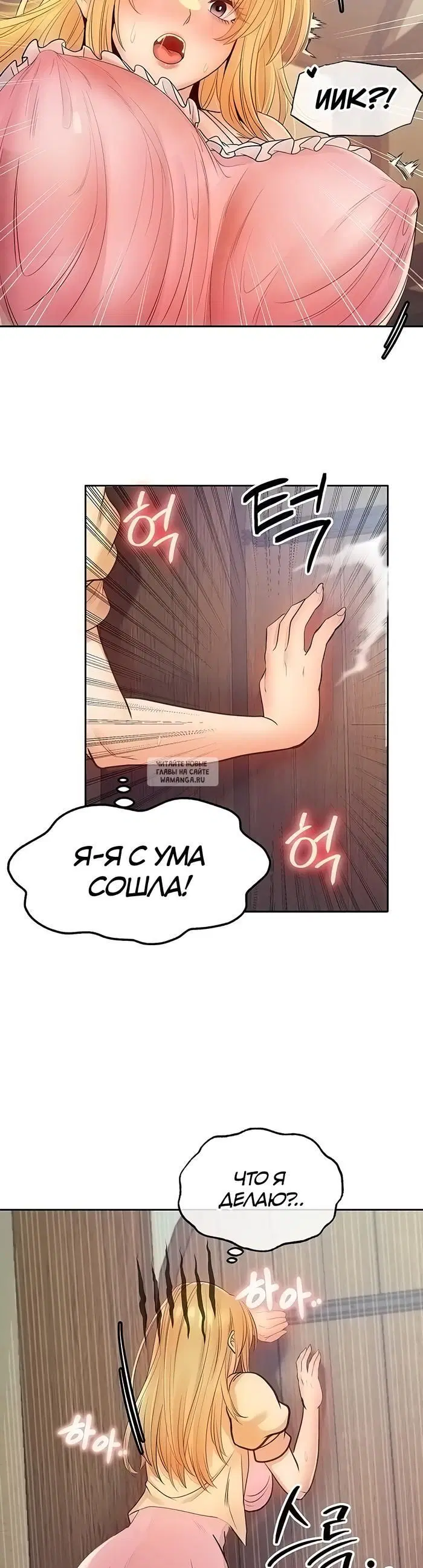 Page 34.000