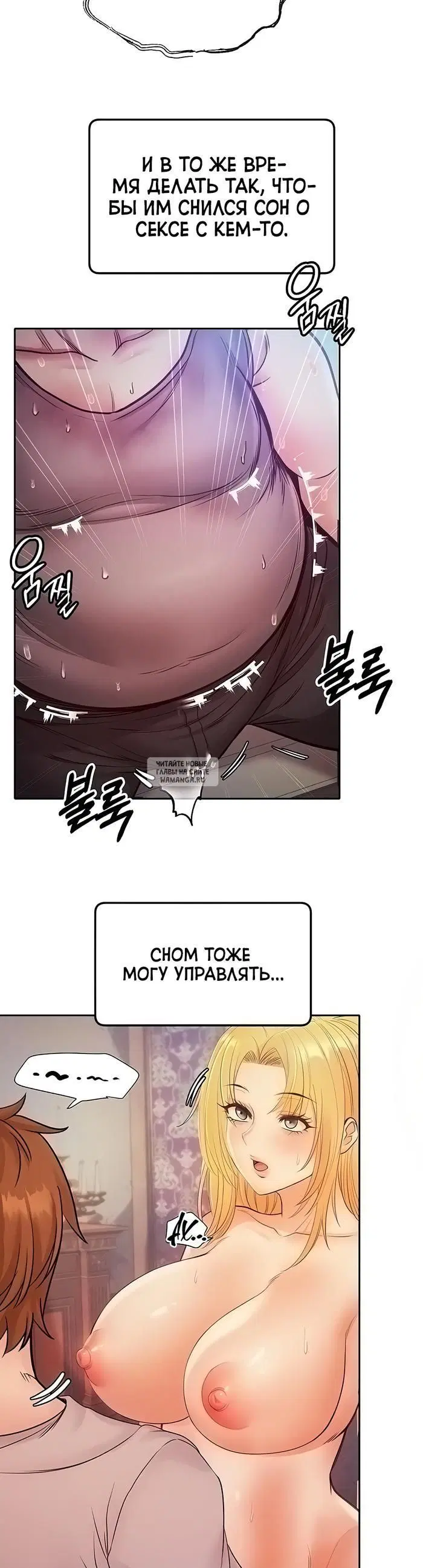 Page 34.000