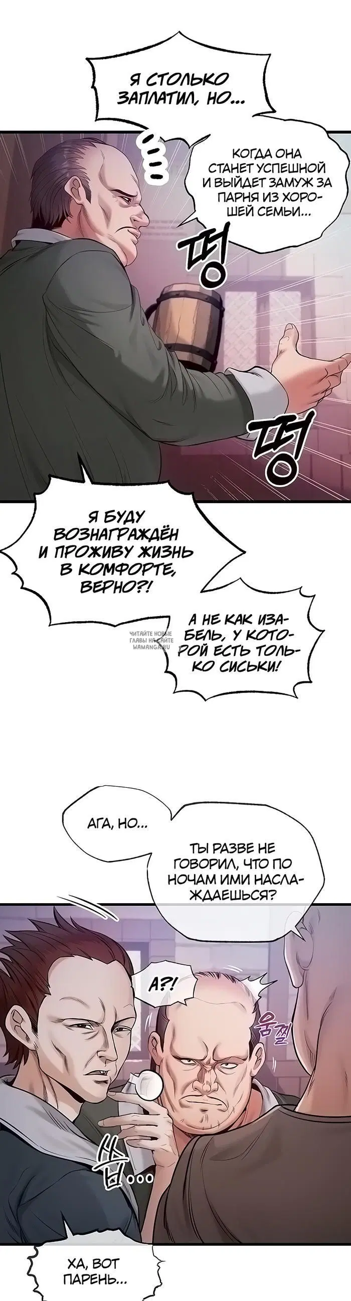 Page 34.000