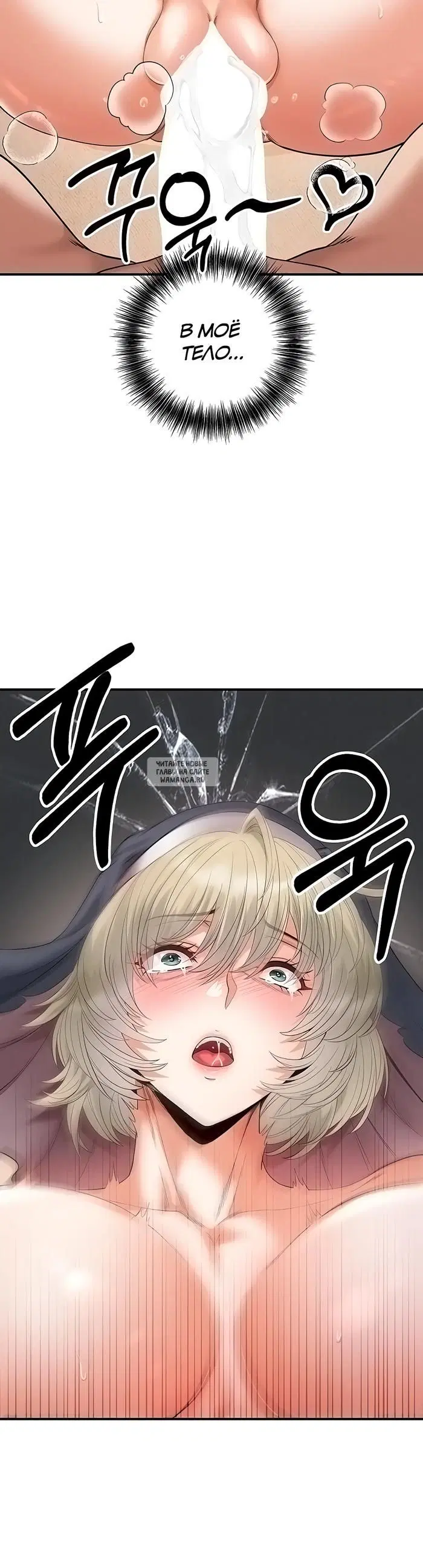 Page 34.000