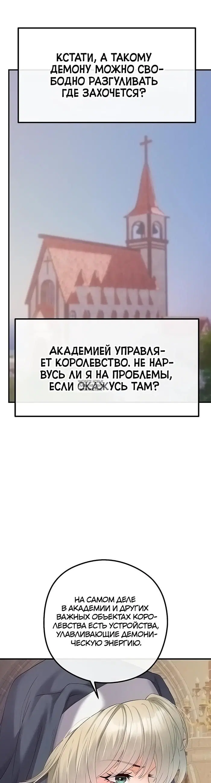 Page 34.000