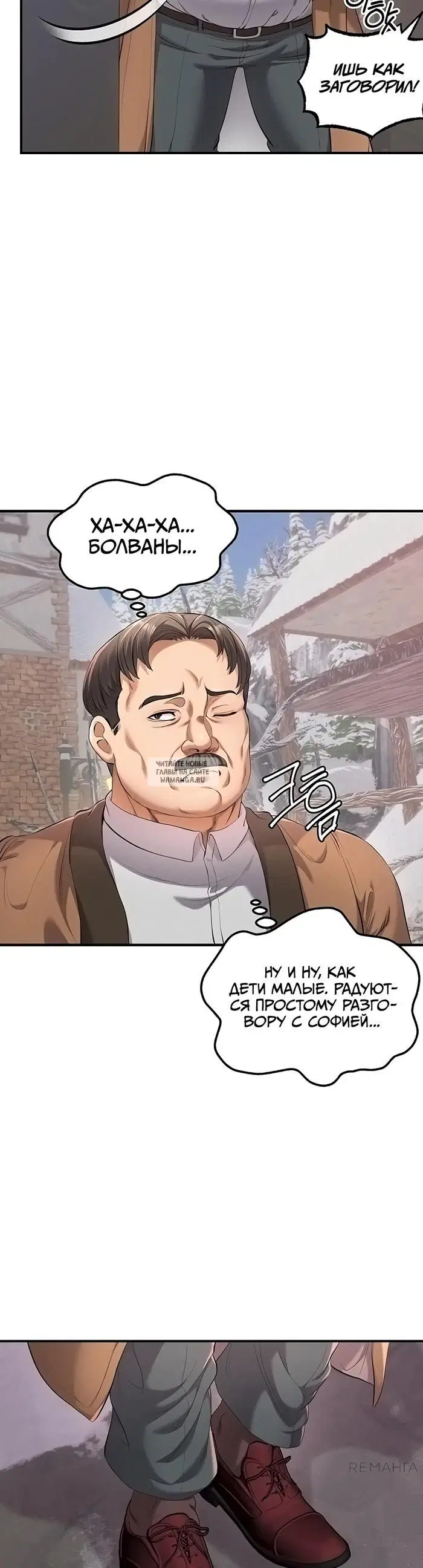 Page 34.000