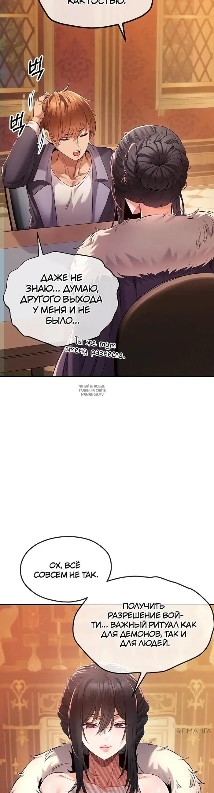 Page 34.000