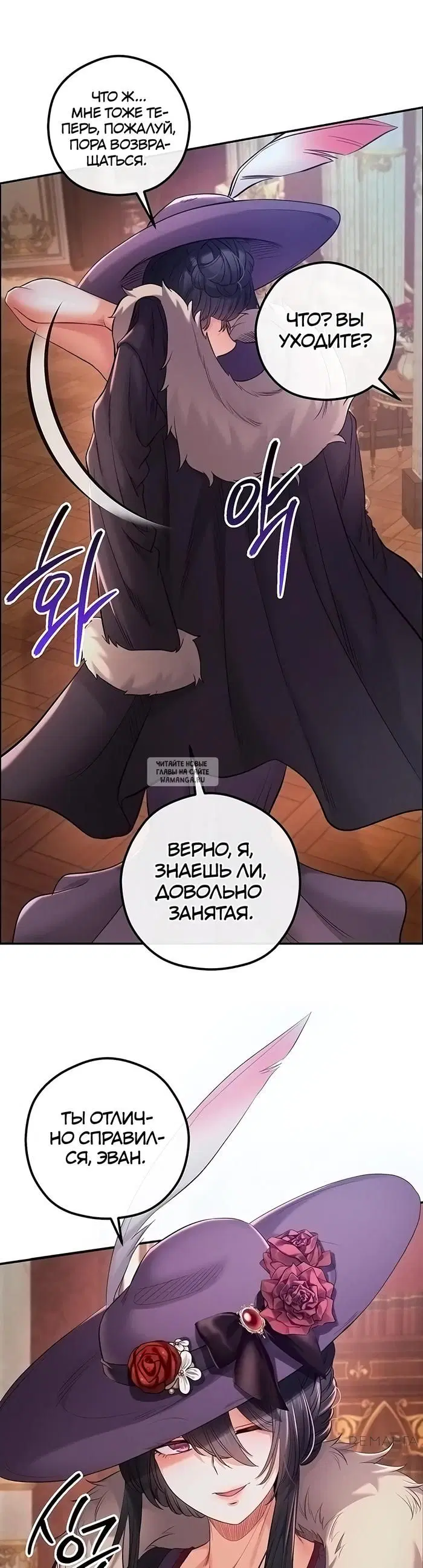 Page 34.000