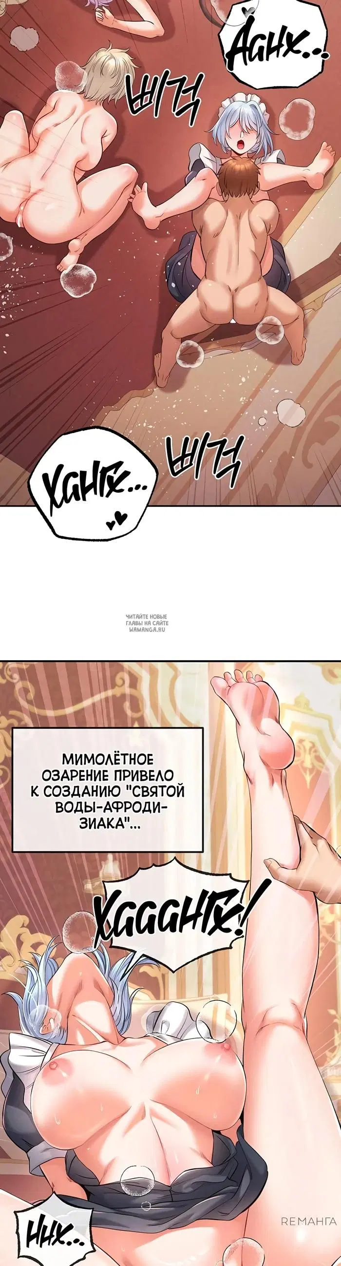 Page 34.000