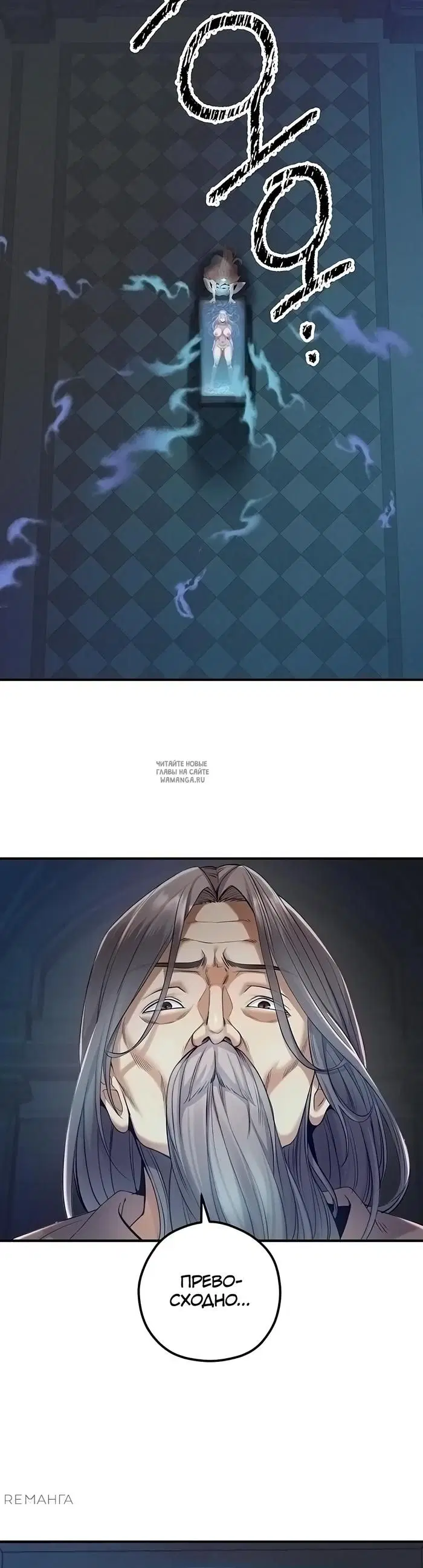 Page 34.000