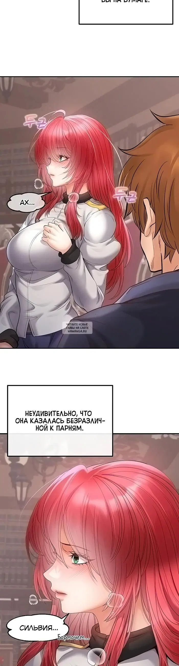 Page 34.000