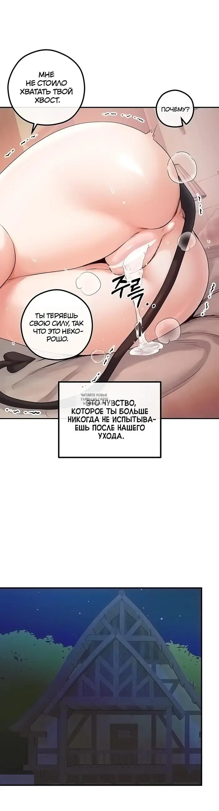 Page 34.000