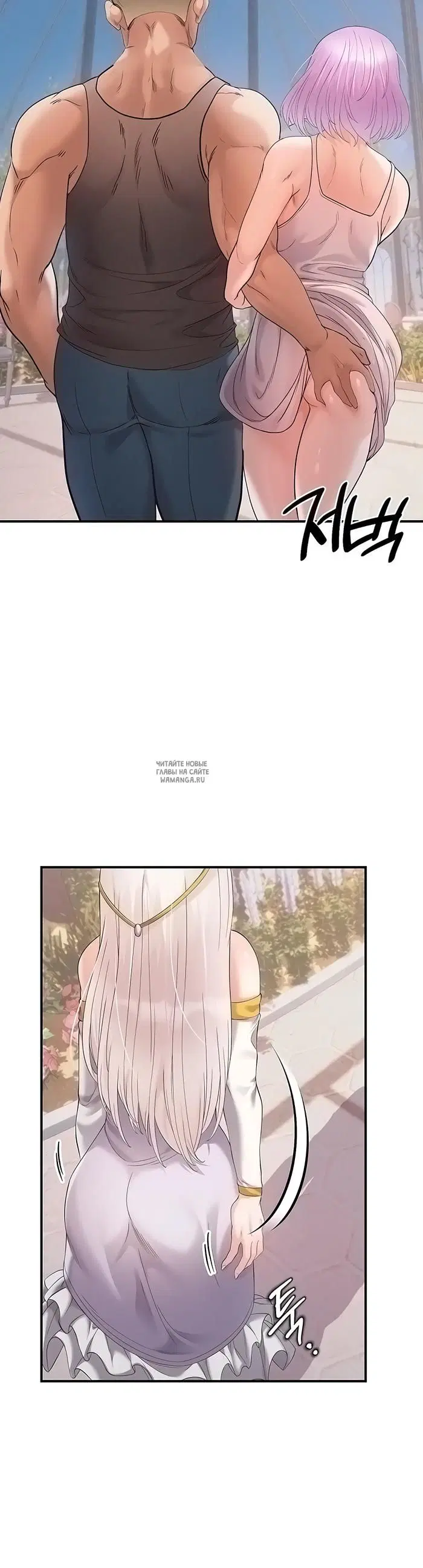 Page 34.000