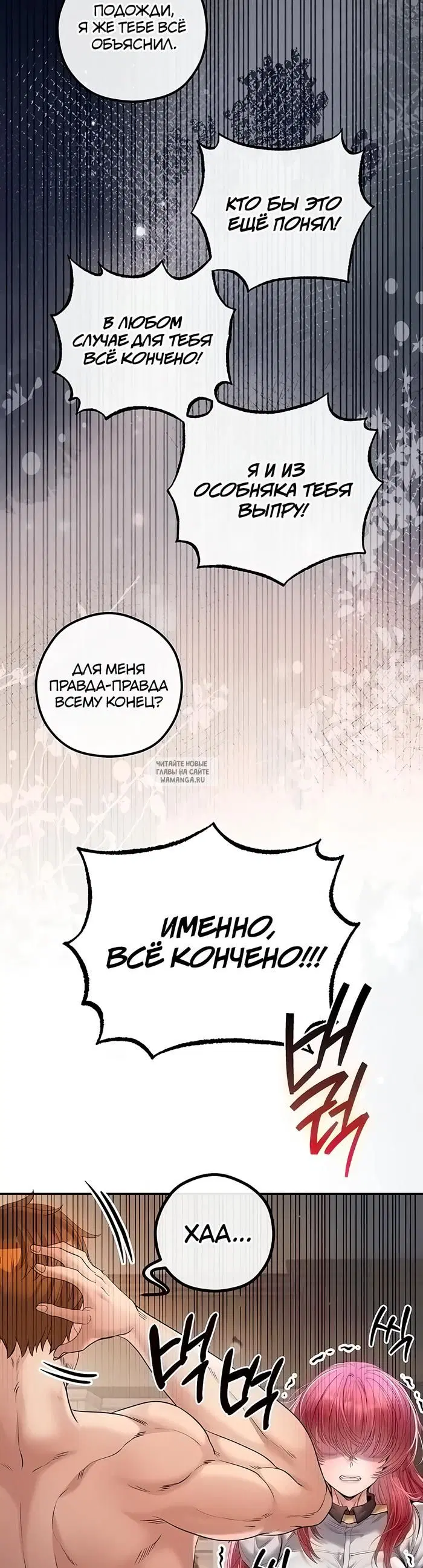 Page 34.000