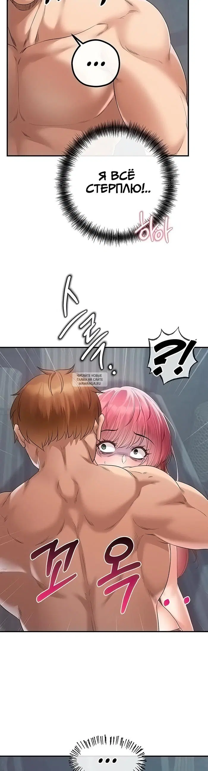 Page 34.000