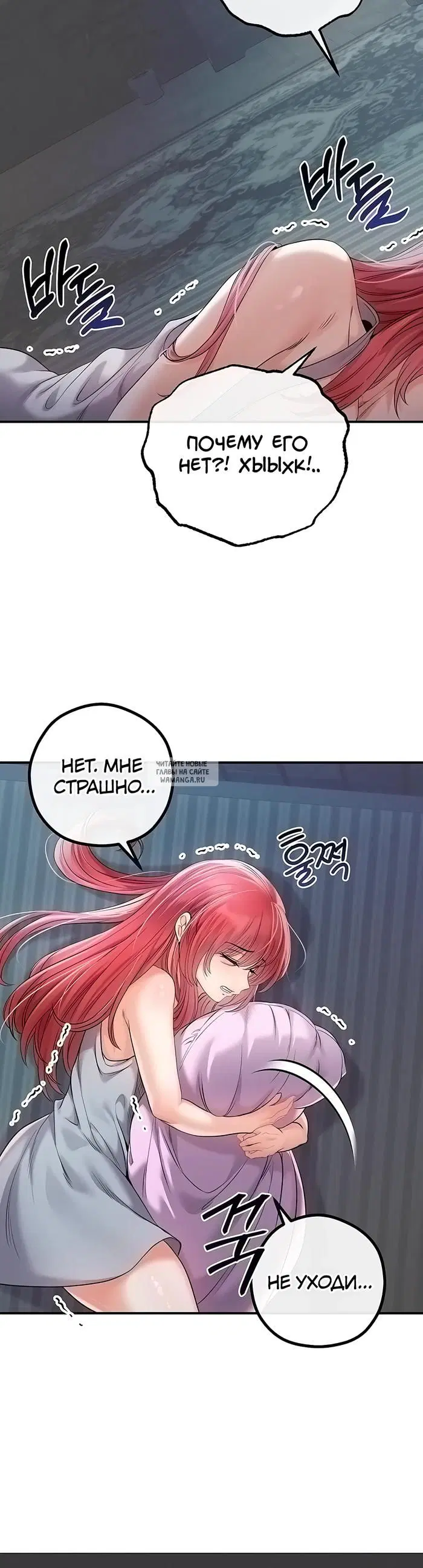 Page 34.000