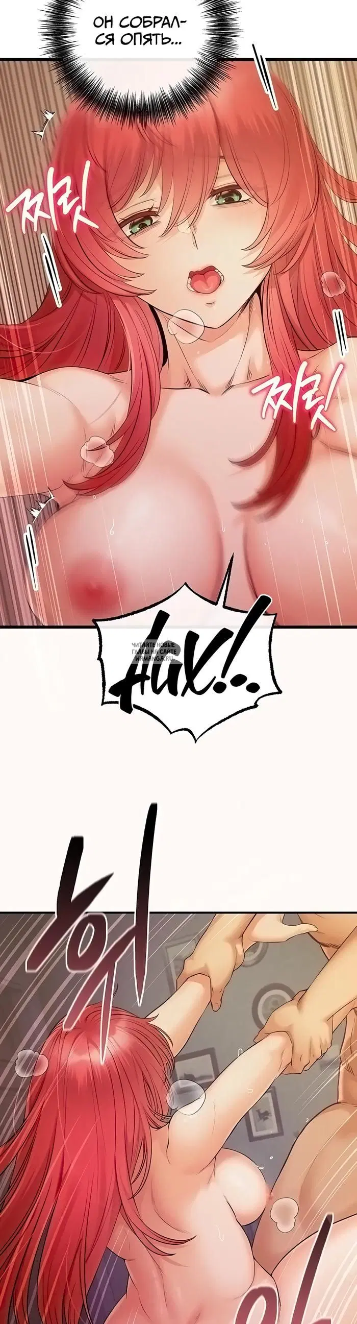 Page 34.000
