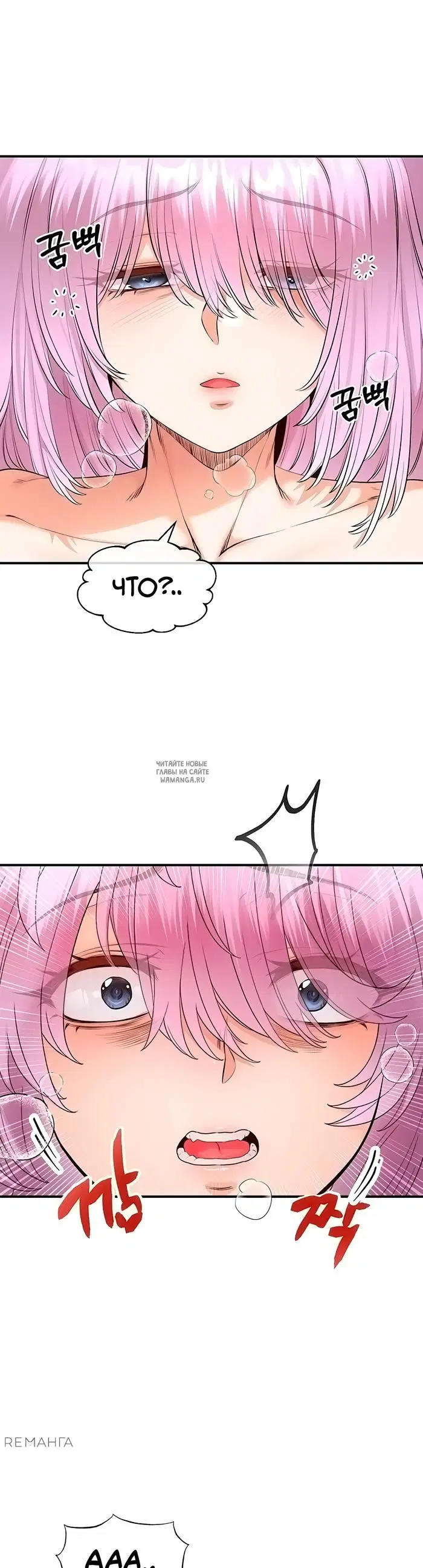 Page 34.000