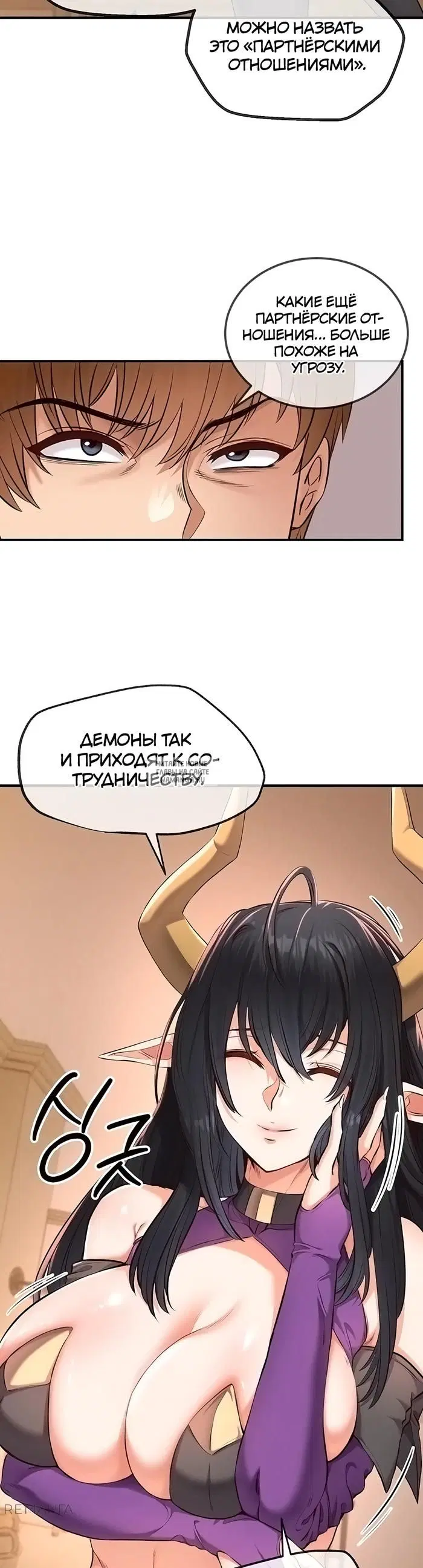 Page 34.000