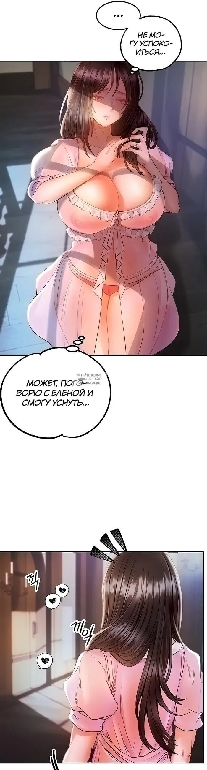 Page 35.000
