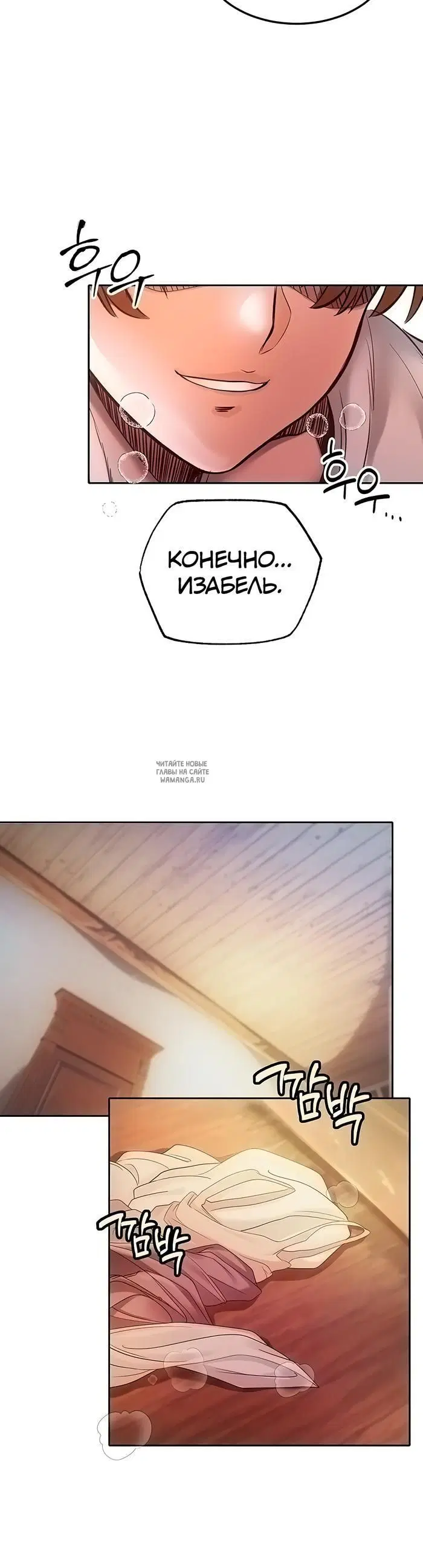 Page 35.000
