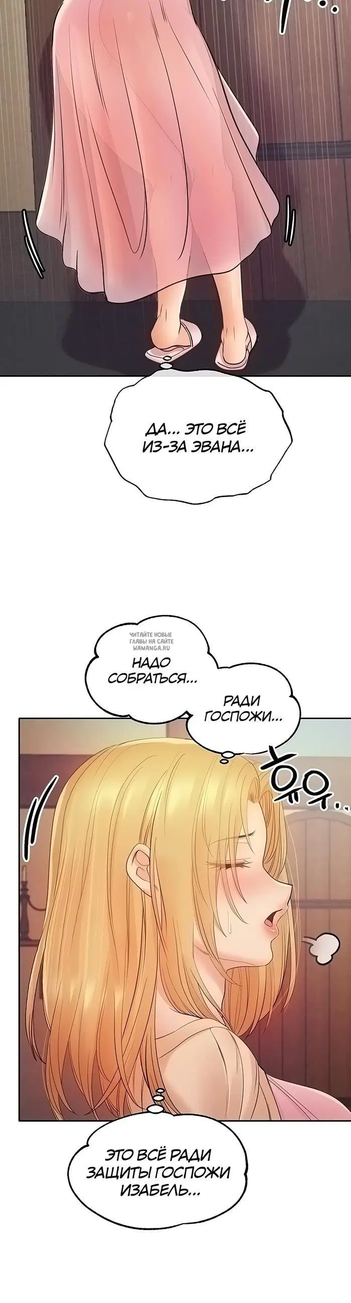 Page 35.000
