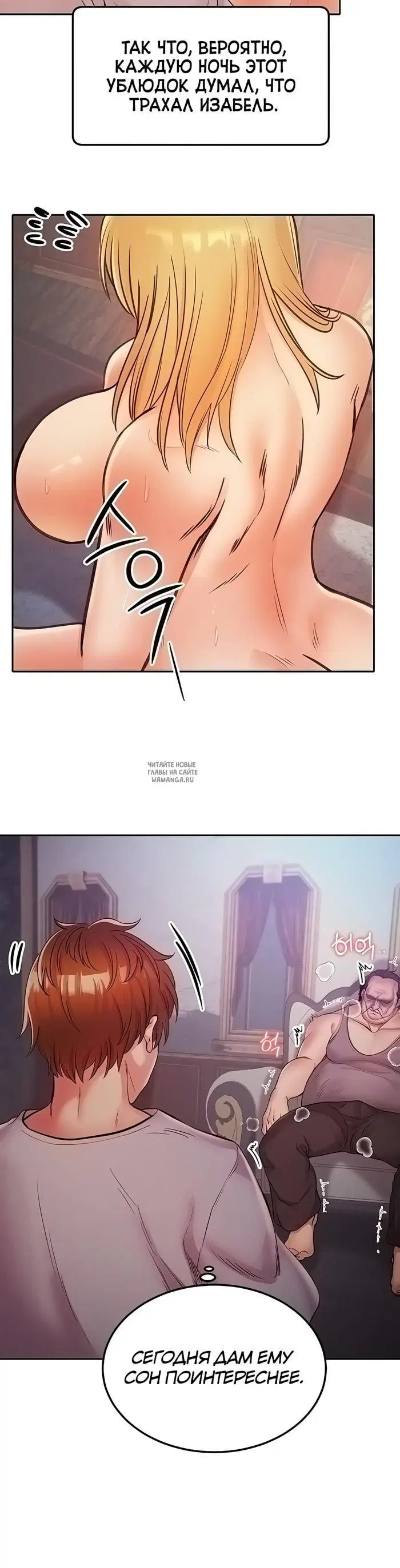 Page 35.000