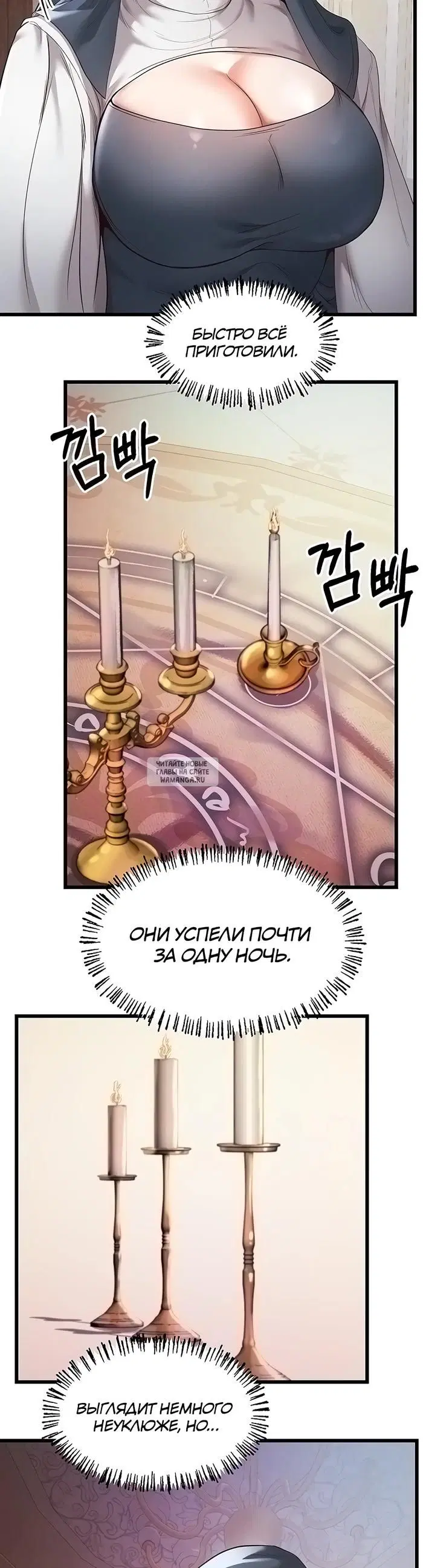 Page 35.000