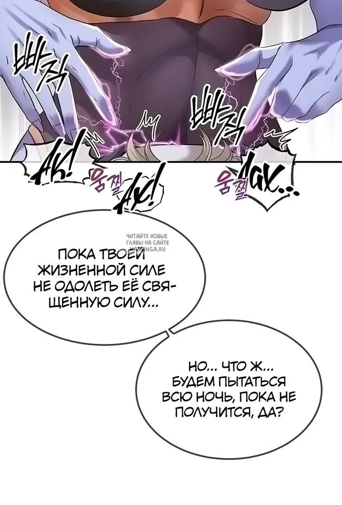 Page 35.000