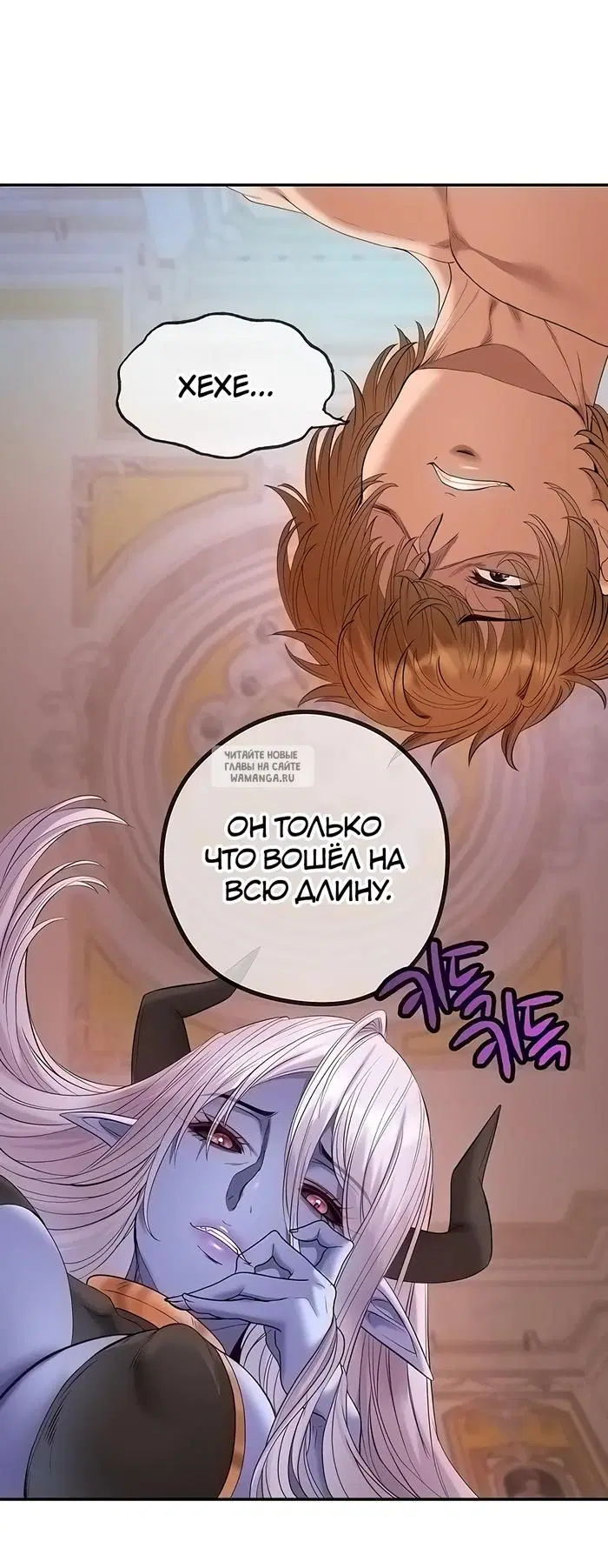 Page 35.000