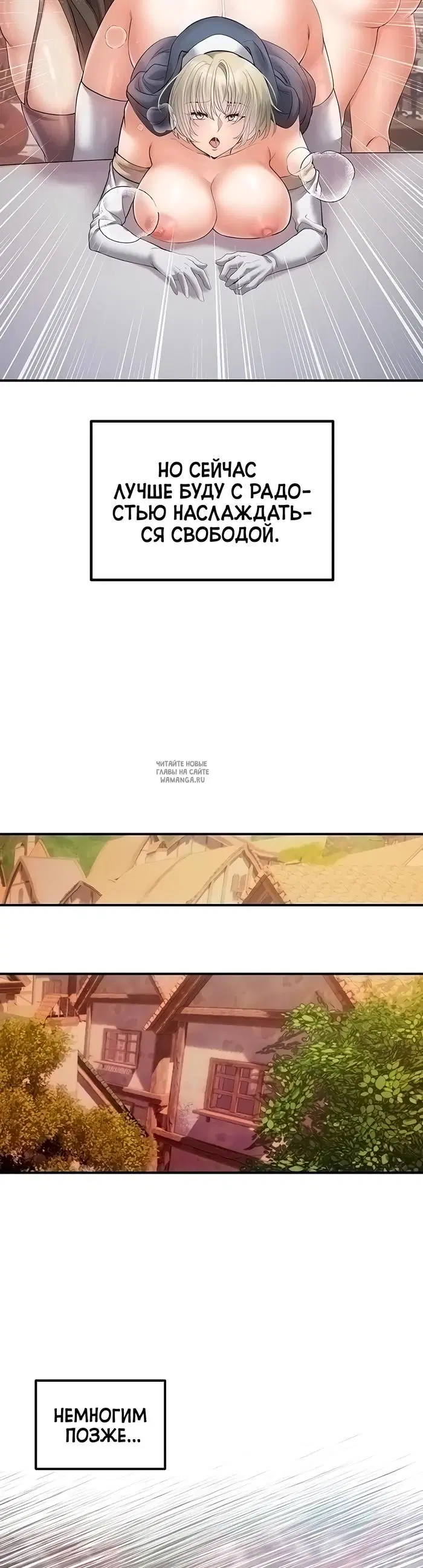 Page 35.000