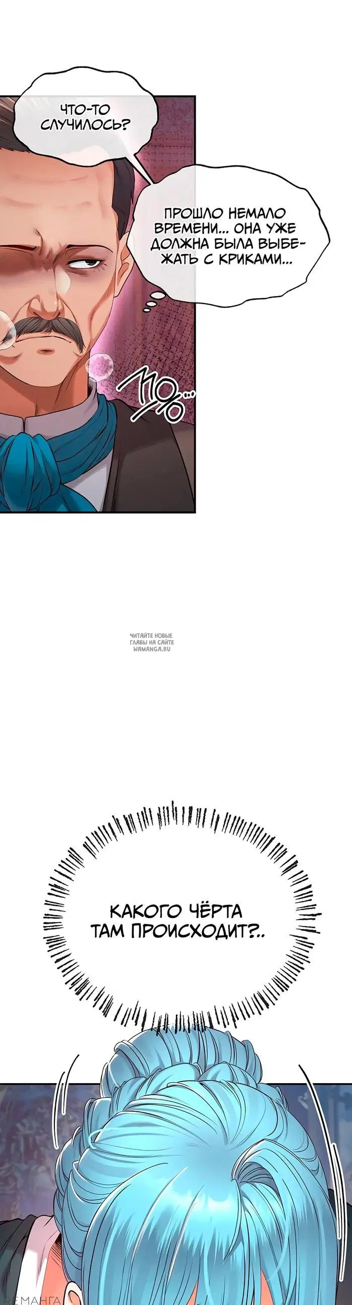 Page 35.000
