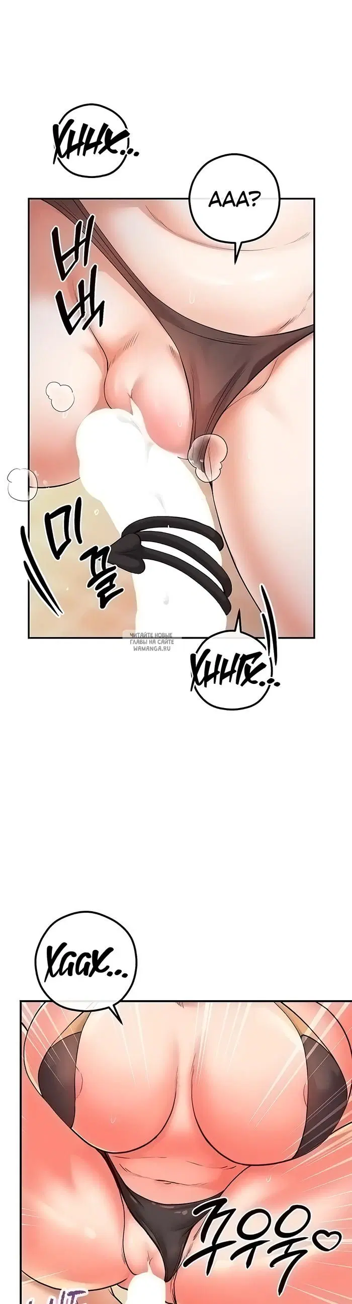 Page 35.000