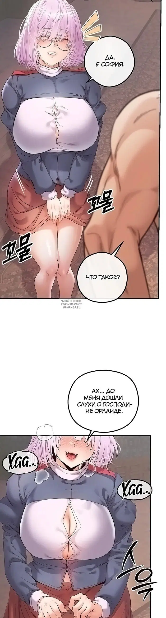 Page 35.000