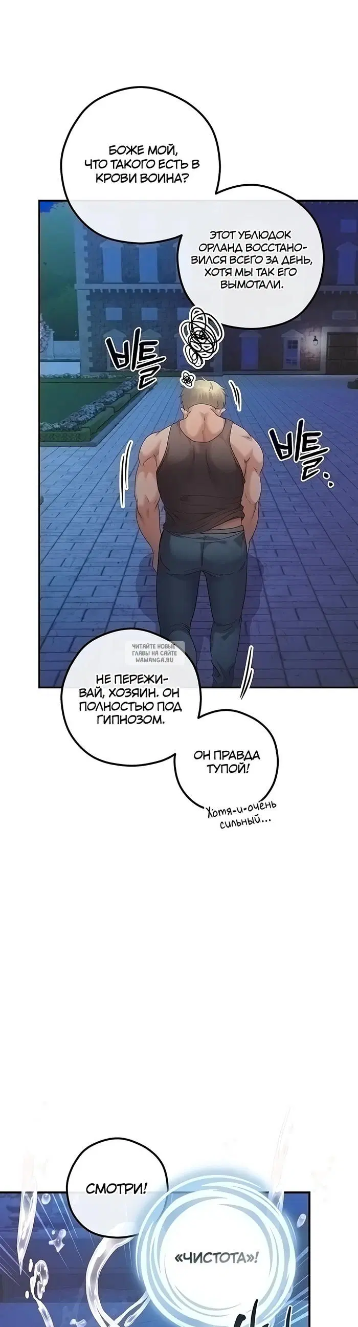 Page 35.000