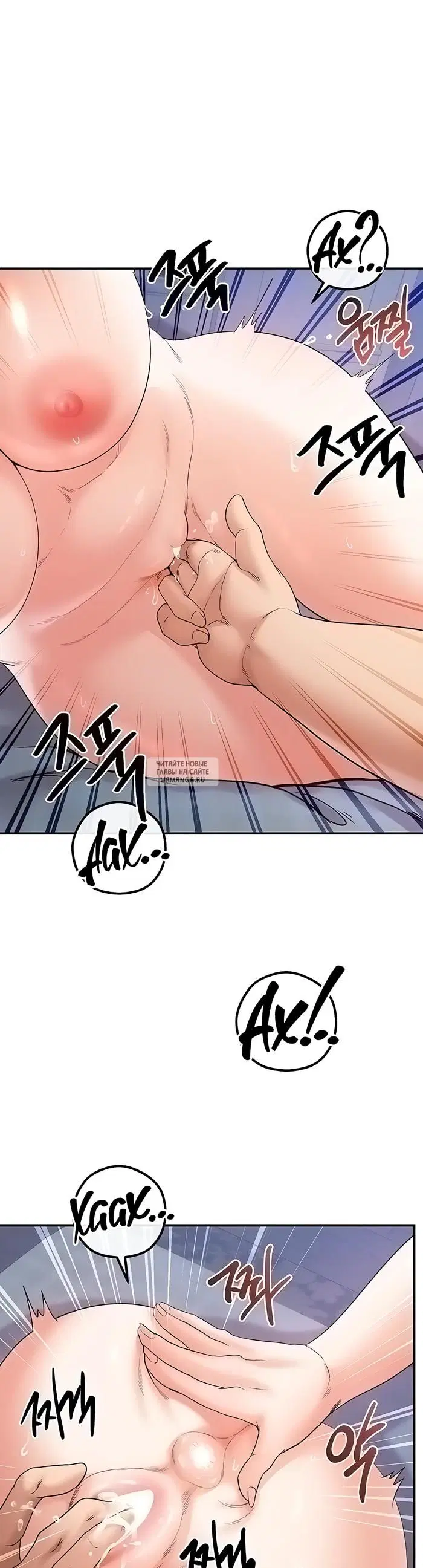 Page 35.000