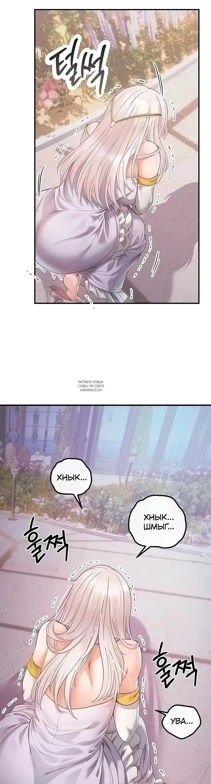 Page 35.000