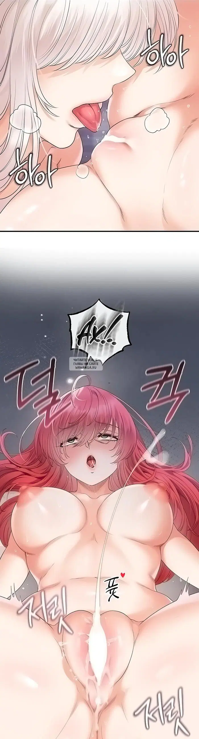 Page 35.000