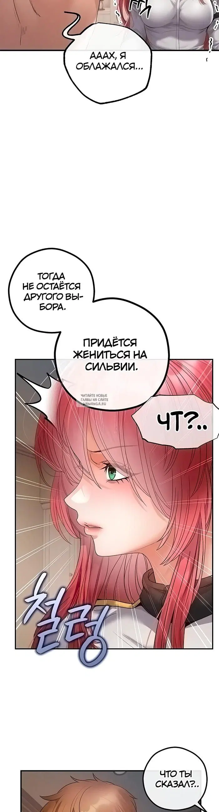 Page 35.000