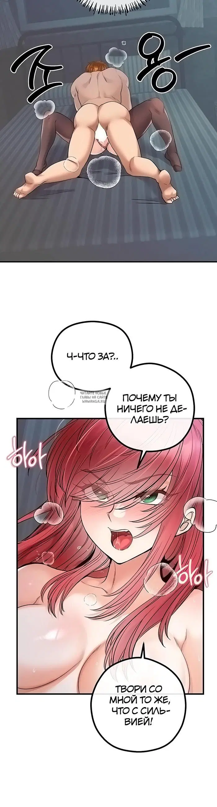 Page 35.000