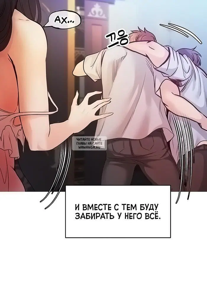 Page 36.000