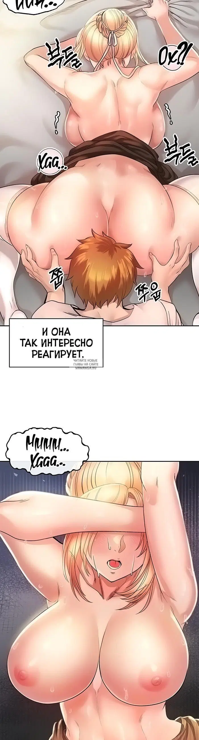 Page 36.000