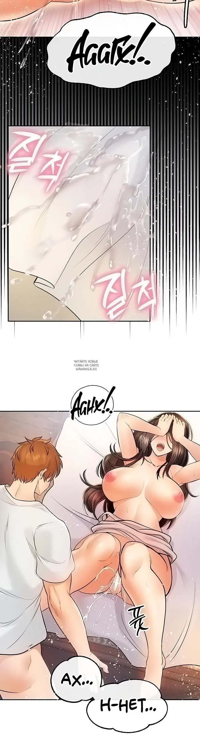 Page 36.000