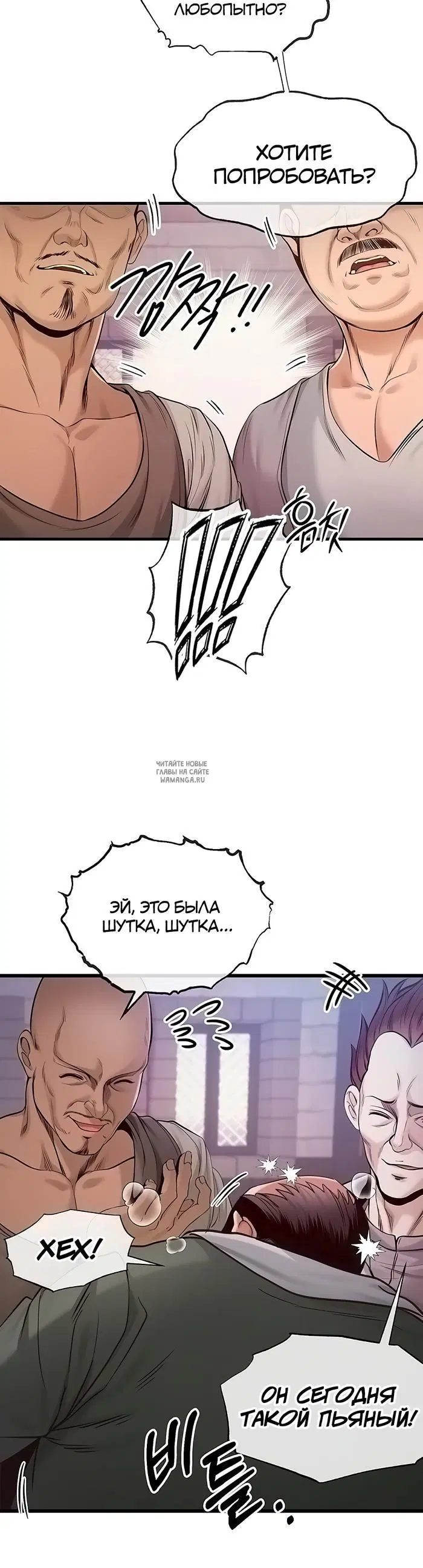 Page 36.000