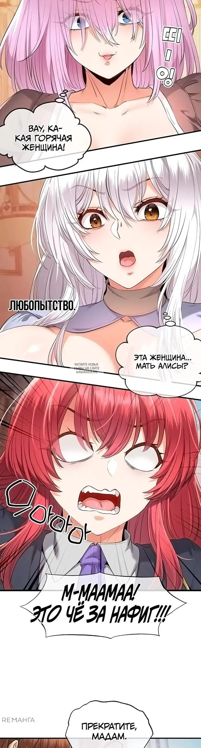 Page 36.000