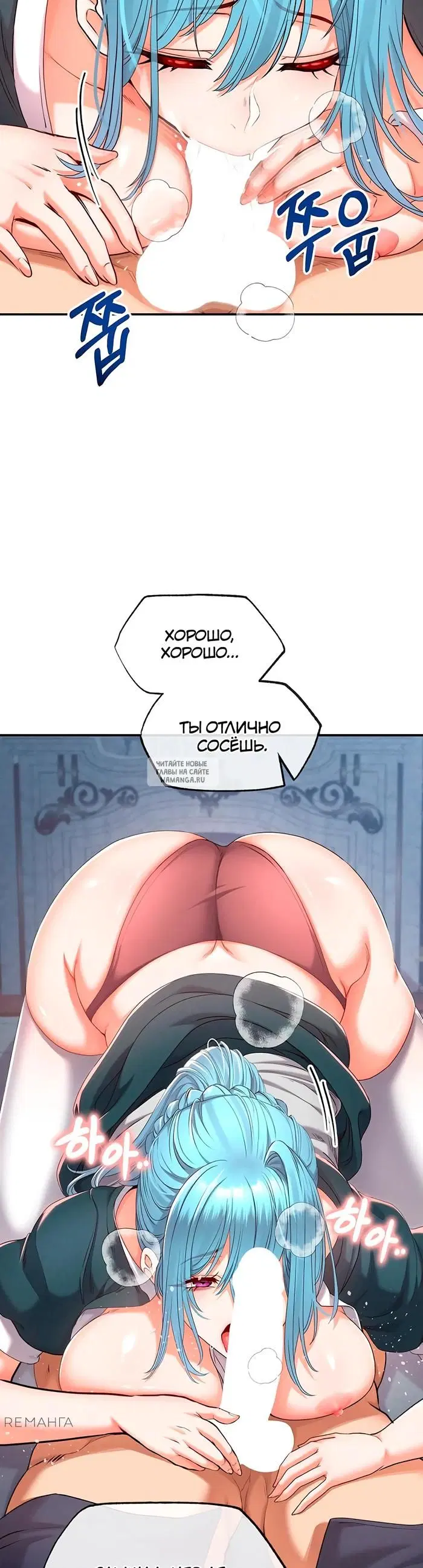 Page 36.000