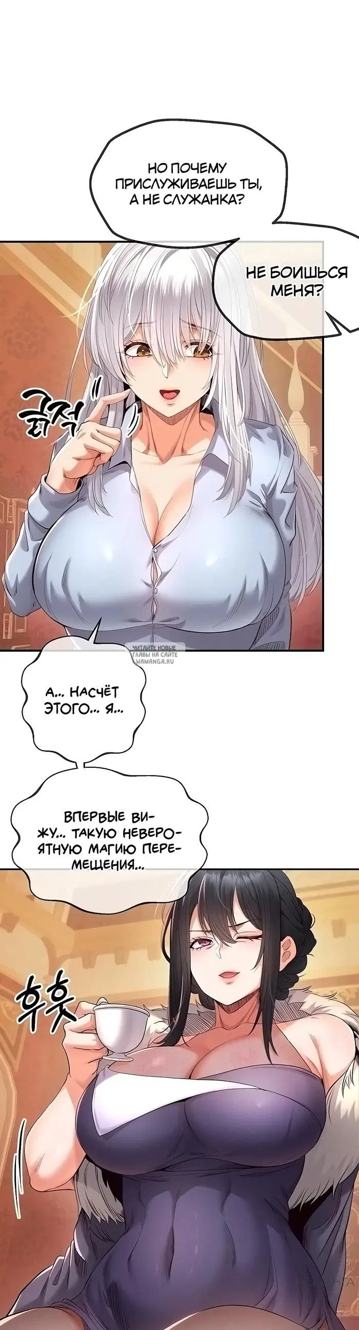 Page 36.000
