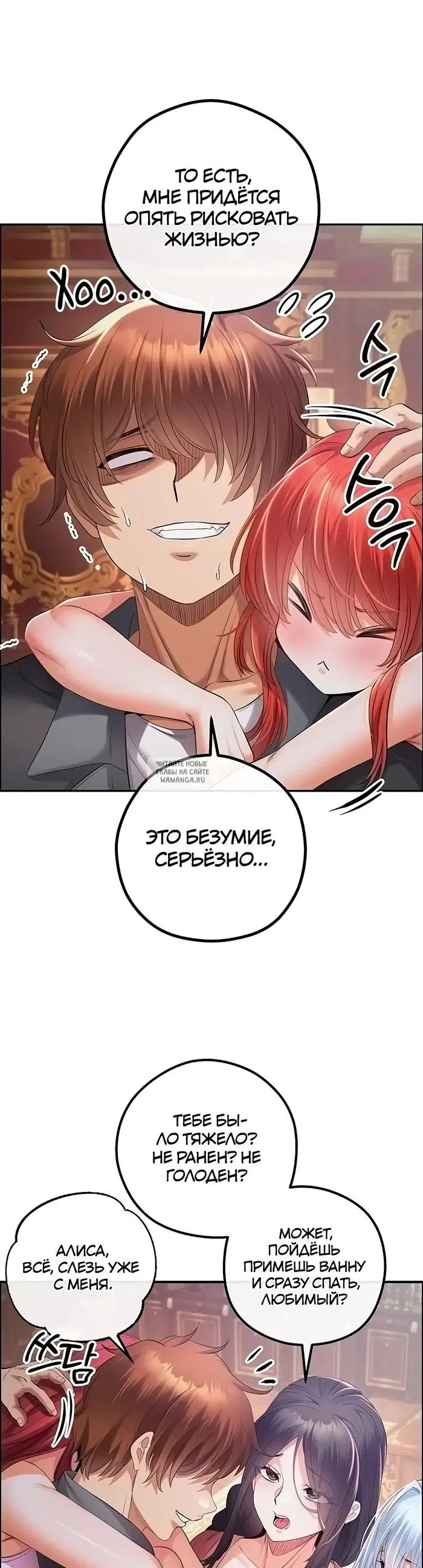 Page 36.000